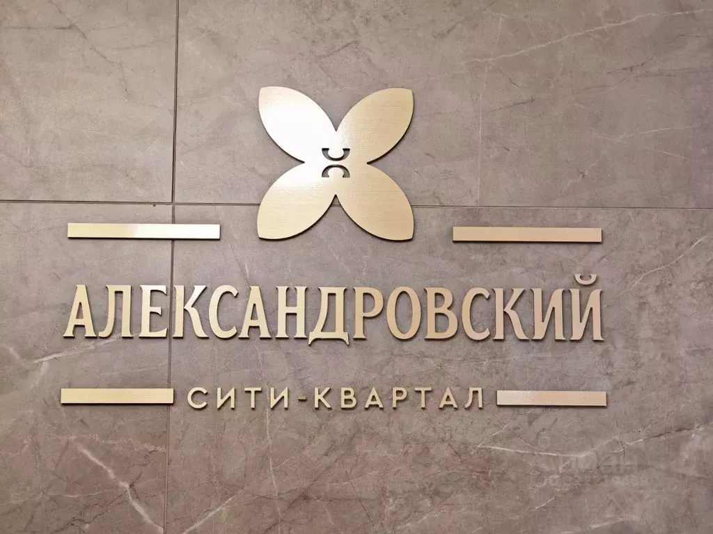 2-к кв. Красноярский край, Красноярск ул. 78-й Добровольческой ... - Фото 2