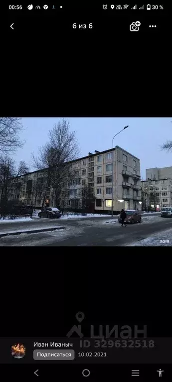 2-к кв. Санкт-Петербург Ленинский просп., 164 (42.2 м) - Фото 2