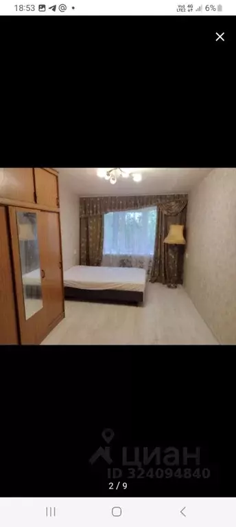 2-к кв. Курская область, Курск Садовая ул., 42 (44.0 м) - Фото 1