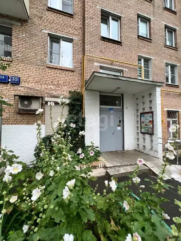 1-к кв. Москва ул. Юных Ленинцев, 35К1 (29.5 м) - Фото 1