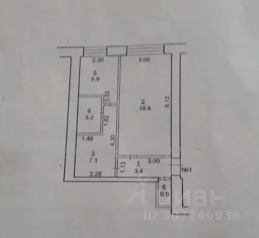 1-к кв. башкортостан, салават бул. салавата юлаева, 33 (38.0 м) - Фото 0