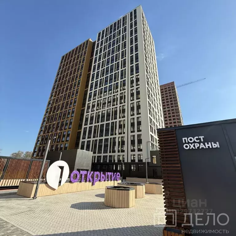 1-к кв. Рязанская область, Рязань Льговская ул., 8 (38.6 м) - Фото 1
