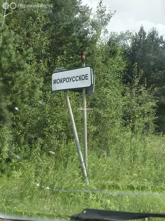 Дом в Свердловская область, муниципальный округ Горноуральский, село ... - Фото 1