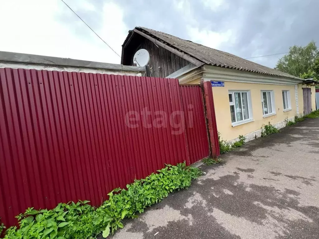 Дом в Богородицк, улица Макаренко (50.3 м) - Фото 0