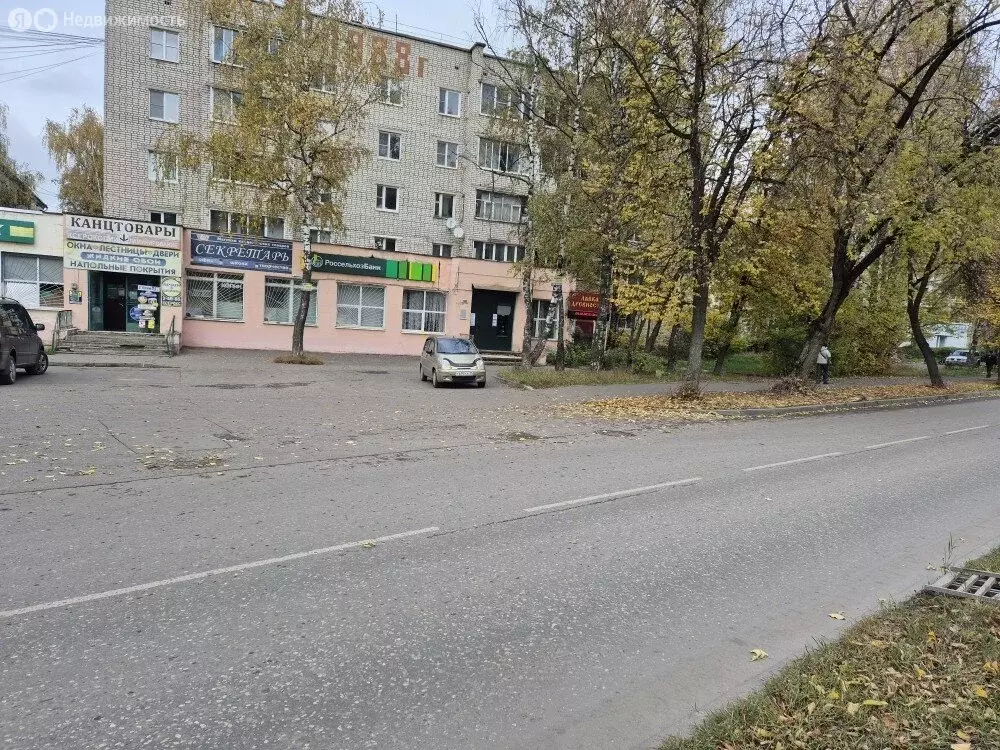 Помещение свободного назначения (126 м) - Фото 1