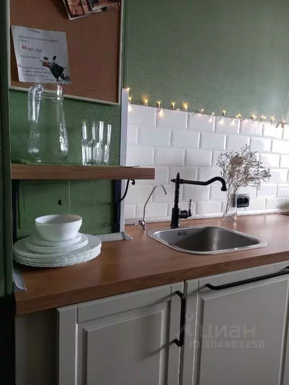 1-к кв. Ленинградская область, Мурино Всеволожский район, ул. ... - Фото 2