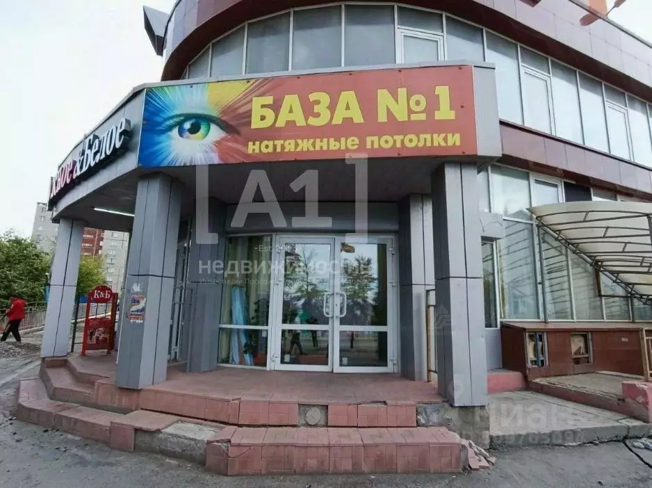 Помещение свободного назначения в Челябинская область, Челябинск ... - Фото 1