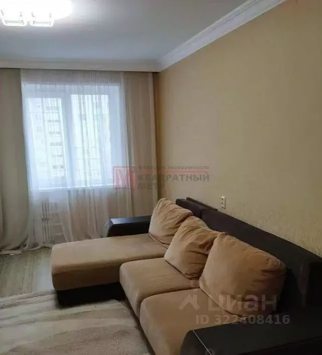 3-к кв. Белгородская область, Старый Оскол Весенний мкр, 18 (67.0 м) - Фото 1