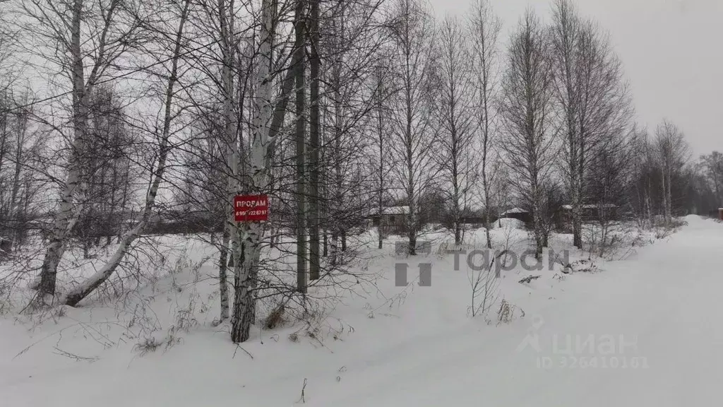 Участок в Челябинская область, Сосновский муниципальный округ, д. ... - Фото 1