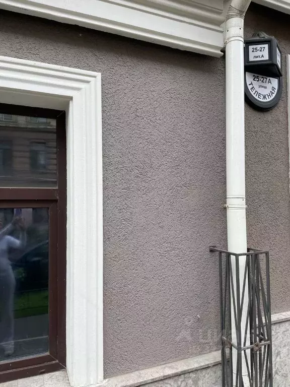 Помещение свободного назначения в Санкт-Петербург Тележная ул., 25-27 ... - Фото 2