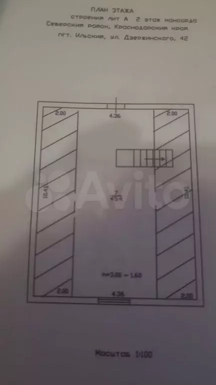 Дом 109 м на участке 8 сот. - Фото 1