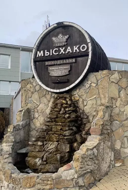 1-к кв. Краснодарский край, Новороссийск городской округ, с. Мысхако ... - Фото 2