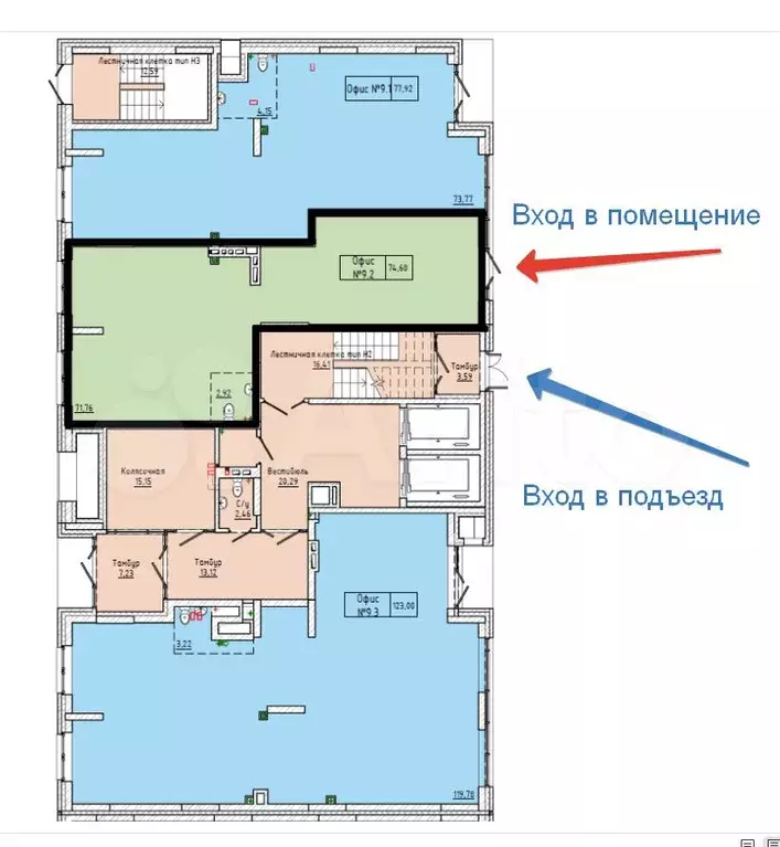 Сдам коммерческое помещение свободного назначения - Фото 0
