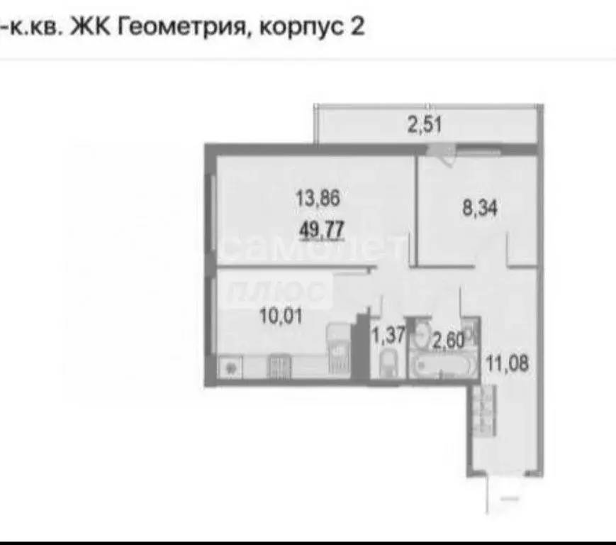 2-к кв. Ленинградская область, Кудрово г. Всеволожский район, ... - Фото 1