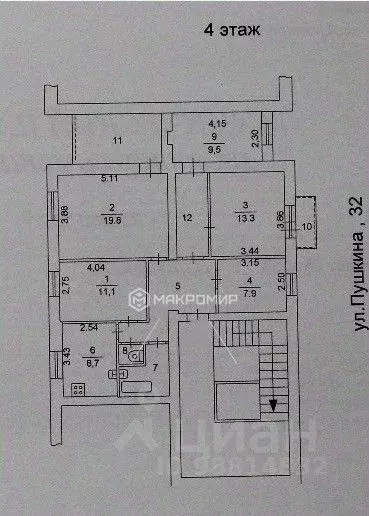 5-к кв. Челябинская область, Челябинск ул. Коммуны, 46 (94.0 м) - Фото 1