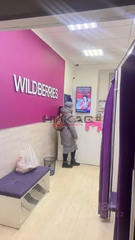 Торговая площадь в Ярославская область, Ярославль ул. Юности, 22 (81 ... - Фото 1