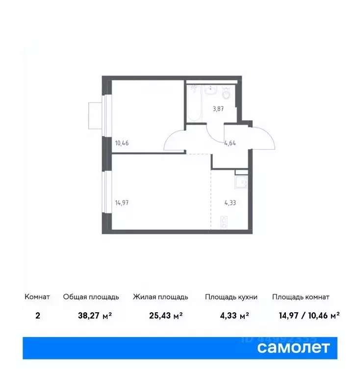 1-к кв. Москва Подольские Кварталы жилой комплекс, к1 (38.27 м) - Фото 0