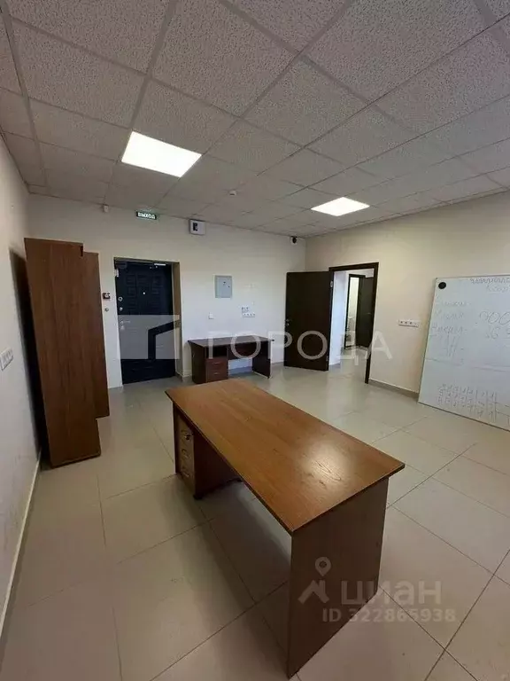 Помещение свободного назначения в Новосибирская область, Новосибирск ... - Фото 1