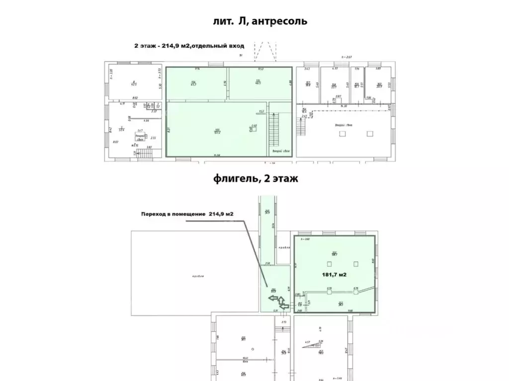 Офис в Санкт-Петербург Новгородская ул., 13 (476 м) - Фото 2