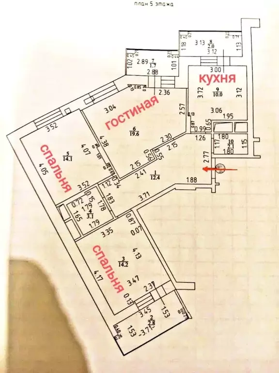 3-к кв. Татарстан, Казань просп. Победы, 139к1 (82.0 м) - Фото 2