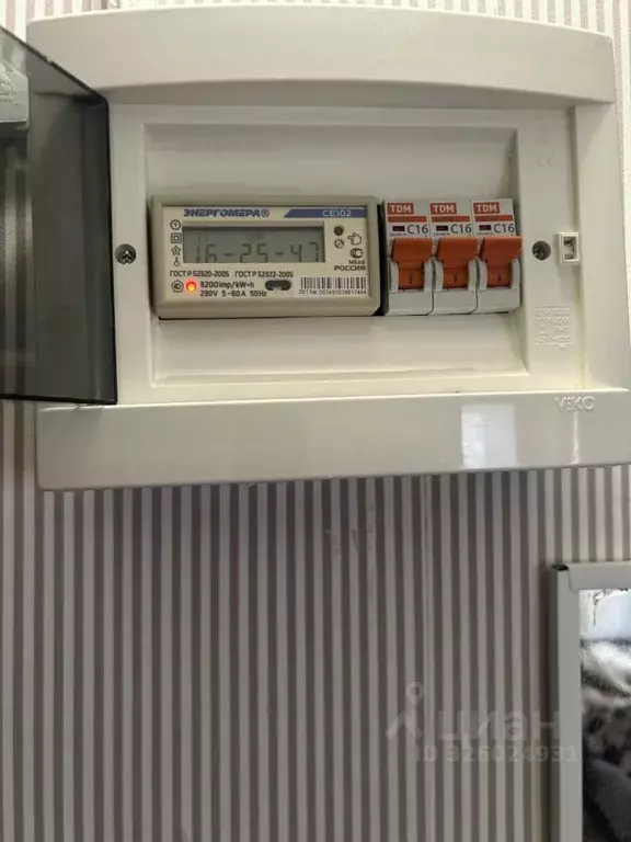 1-к кв. Башкортостан, Уфа Борисоглебская ул., 4 (30.1 м) - Фото 2