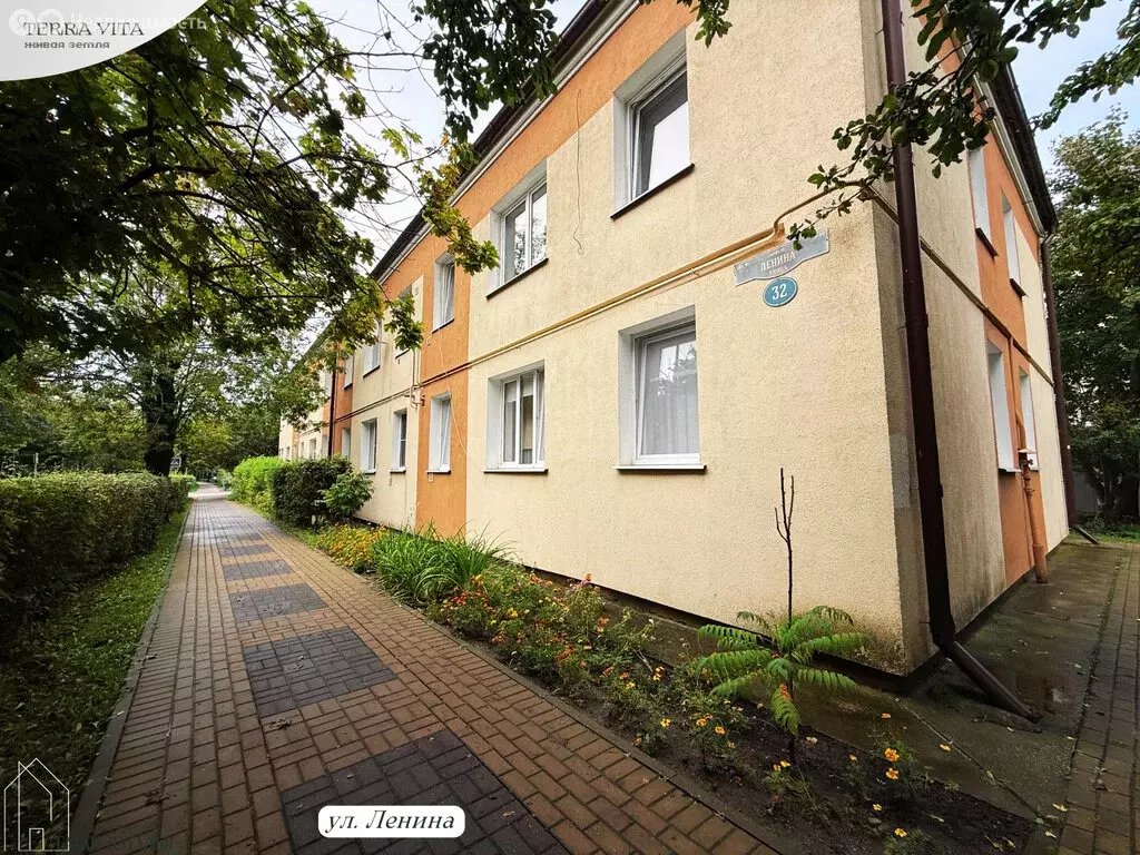 2-комнатная квартира: Зеленоградск, улица Ленина, 32 (32.1 м) - Фото 1