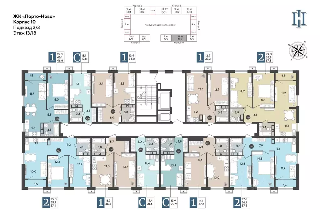 1-к кв. Краснодарский край, Новороссийск Порто-Ново жилой комплекс ... - Фото 2