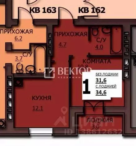 1-к кв. Ивановская область, Иваново ул. Куликова, 8 (34.5 м) - Фото 2