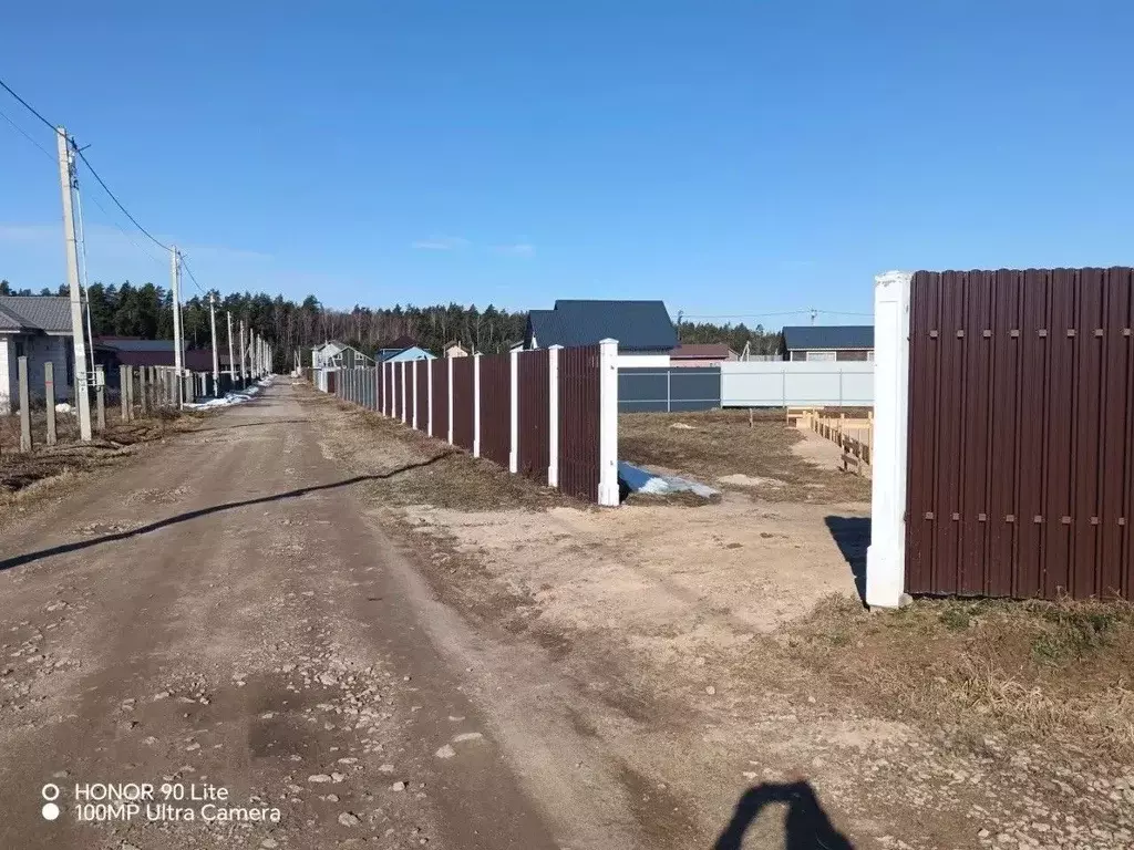 Участок в Московская область, Богородский городской округ, д. Боково, ... - Фото 2
