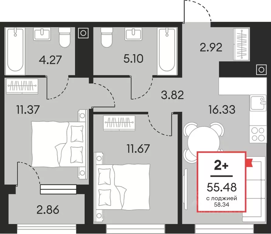 2-к кв. Ханты-Мансийский АО, Нефтеюганск ул. Нефтяников, 48А (55.48 м) - Фото 1
