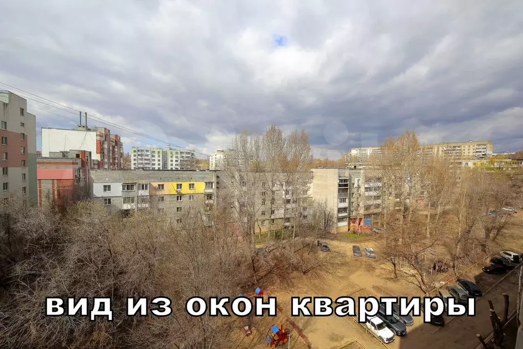 1-к. квартира, 38,7 м, 7/10 эт. - Фото 1