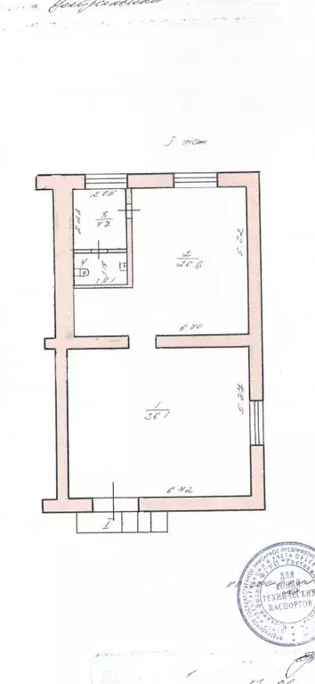 Помещение свободного назначения в Курская область, Курск Золотая ул., ... - Фото 2