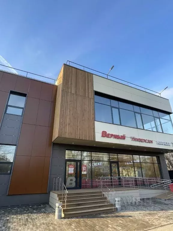 Помещение свободного назначения в Московская область, Одинцово ... - Фото 1