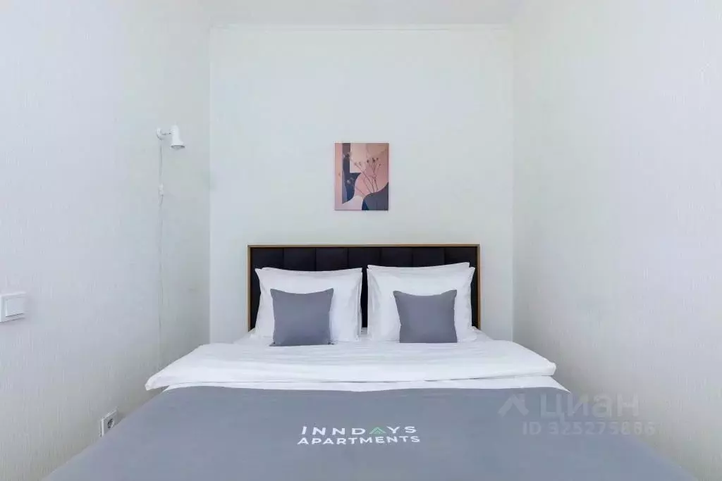 1-к кв. Москва Варшавское ш., 139 (35.0 м) - Фото 2