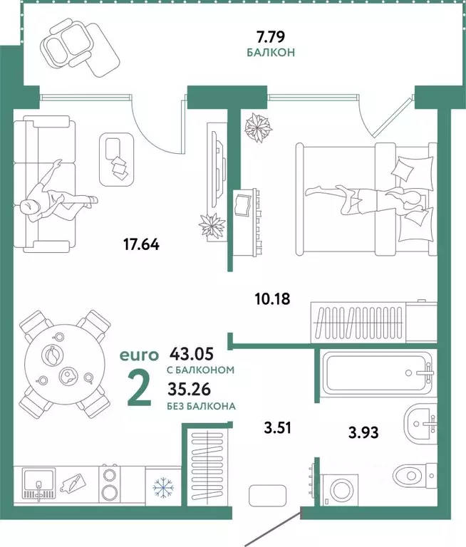 2-к кв. Свердловская область, Екатеринбург ул. Шефская, 22А (43.05 м) - Фото 0