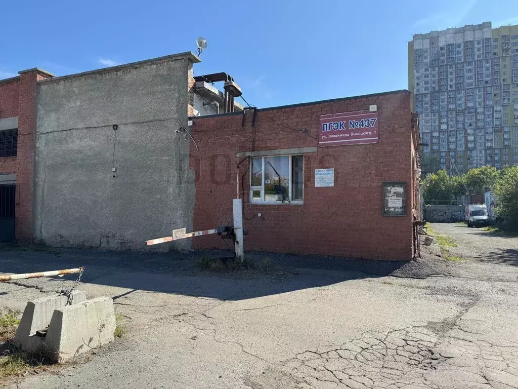 Гараж в Свердловская область, Екатеринбург ул. Владимира Высоцкого, ... - Фото 1