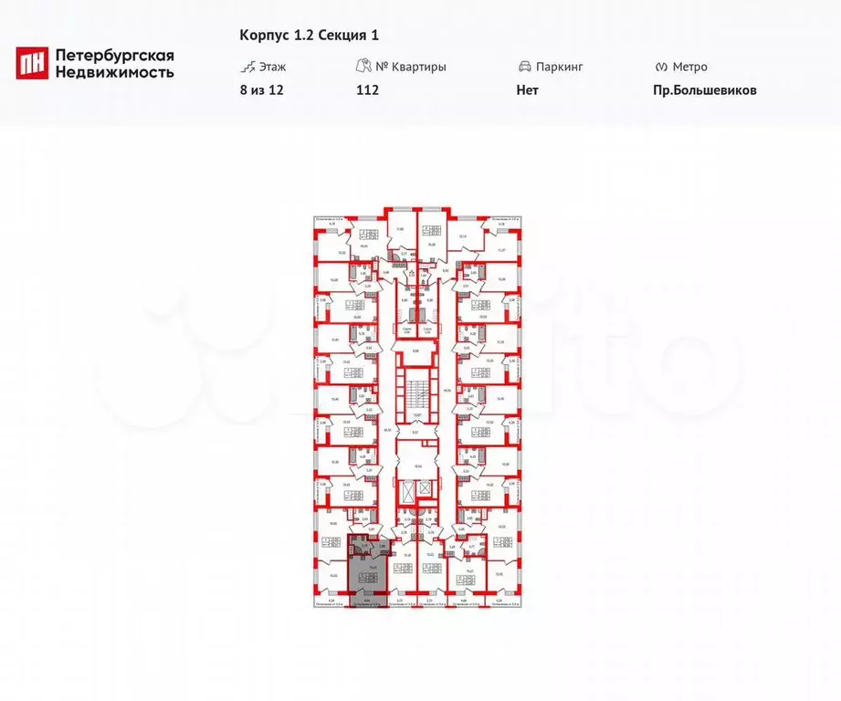 Квартира-студия, 21,1 м, 8/12 эт. - Фото 1