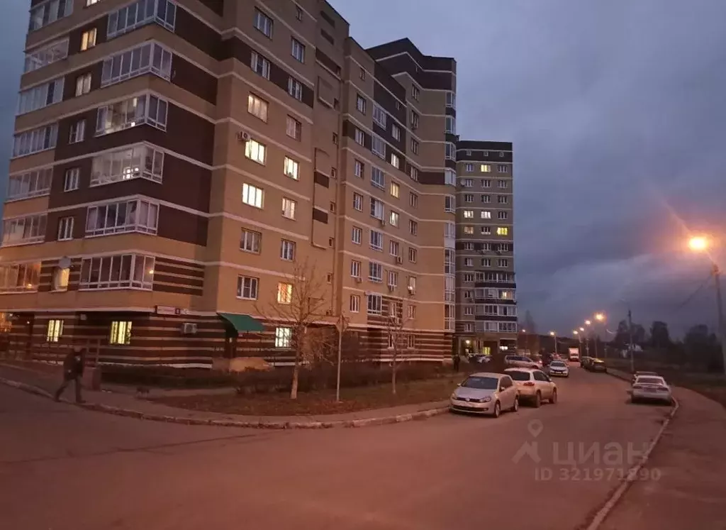 1-к кв. Московская область, Лосино-Петровский городской округ, ... - Фото 1