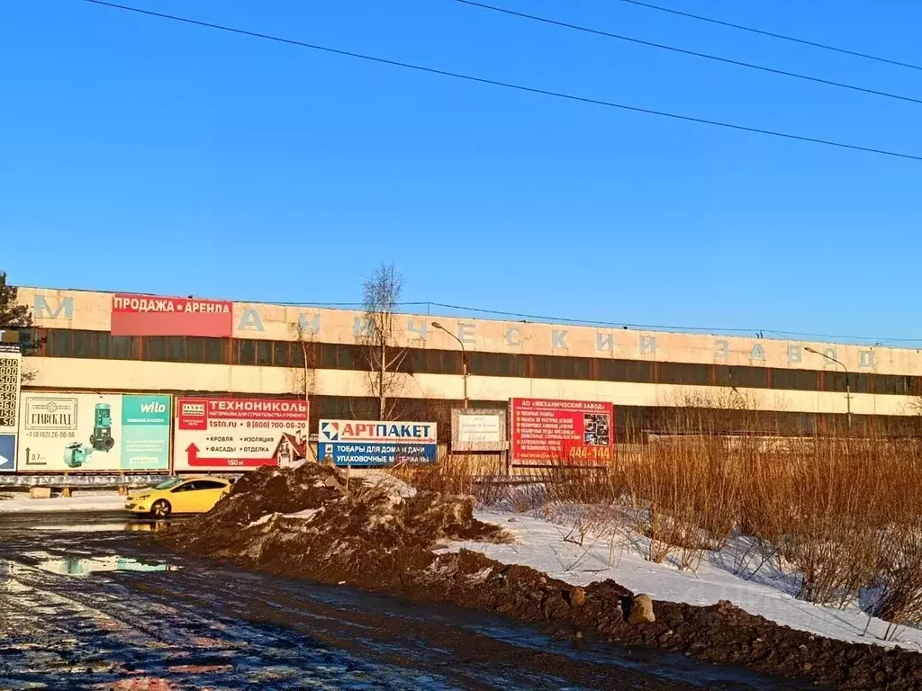 Производственное помещение в Архангельская область, Архангельск проезд ... - Фото 2