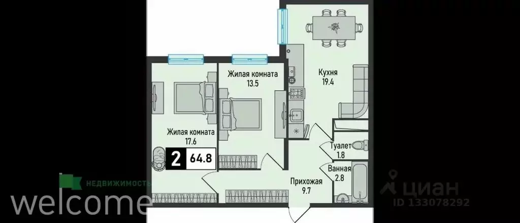 2-к кв. Ставропольский край, Железноводск городской округ, пос. ... - Фото 0