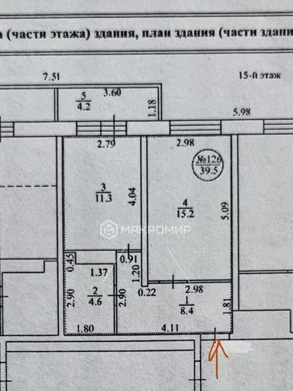 1-к кв. Орловская область, Орел ул. Нормандия-Неман, 78 (39.5 м) - Фото 1