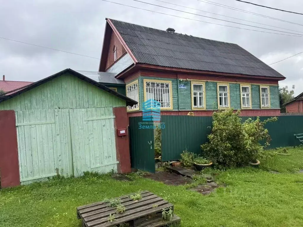 Дом в Псковская область, Великие Луки проезд Мичурина, 7 (57 м) - Фото 1