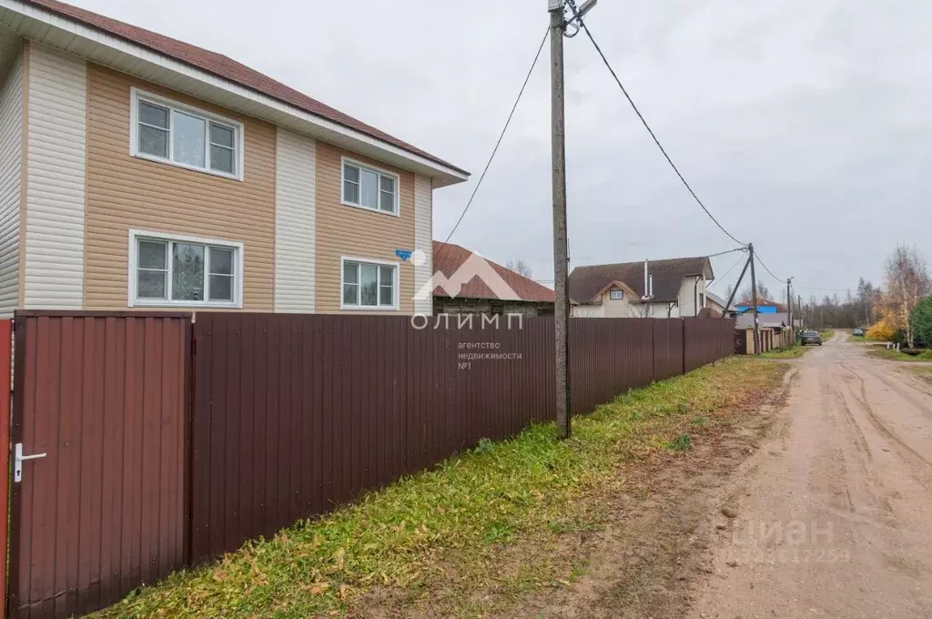 Дом в Вологодская область, с. Кубенское ул. Молодежная (240 м) - Фото 2