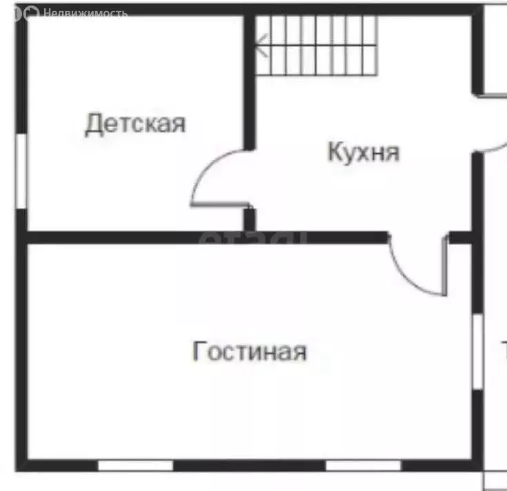 Дом в Кострома, СТ Волжанка (38.3 м) - Фото 0