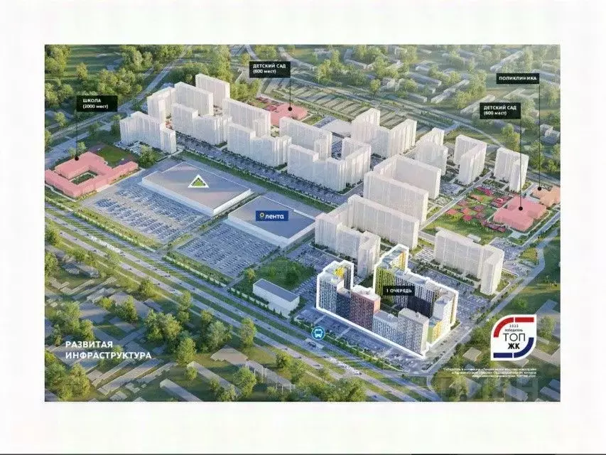 1-к кв. Курская область, Курск ул. Энгельса, 115 (41.98 м) - Фото 2