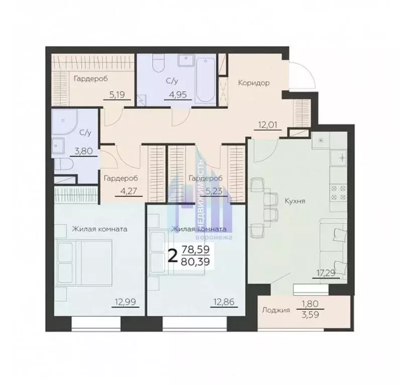2-комнатная квартира: Воронеж, Ленинградская улица, 29Б (80.39 м) - Фото 0
