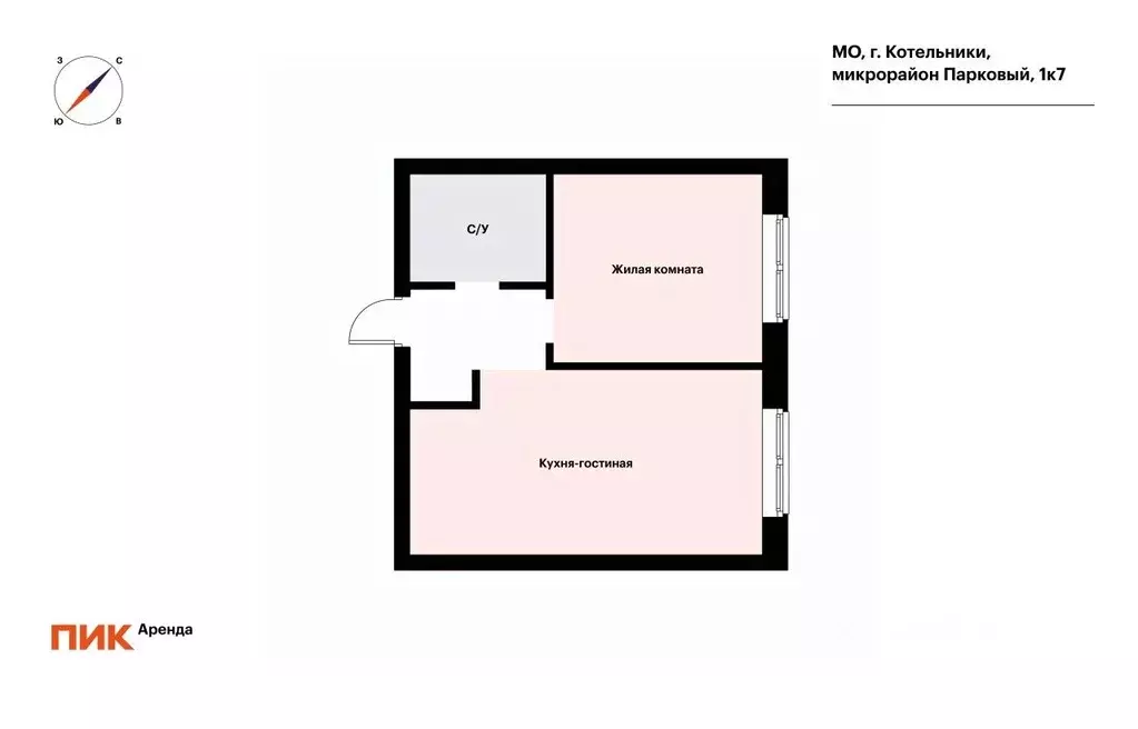 1-к кв. Московская область, Котельники Парковый мкр, 1к7 (35.1 м) - Фото 2