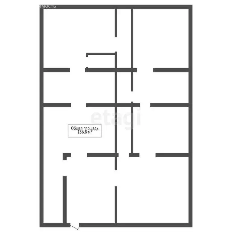 Производственное помещение (156.8 м) - Фото 1