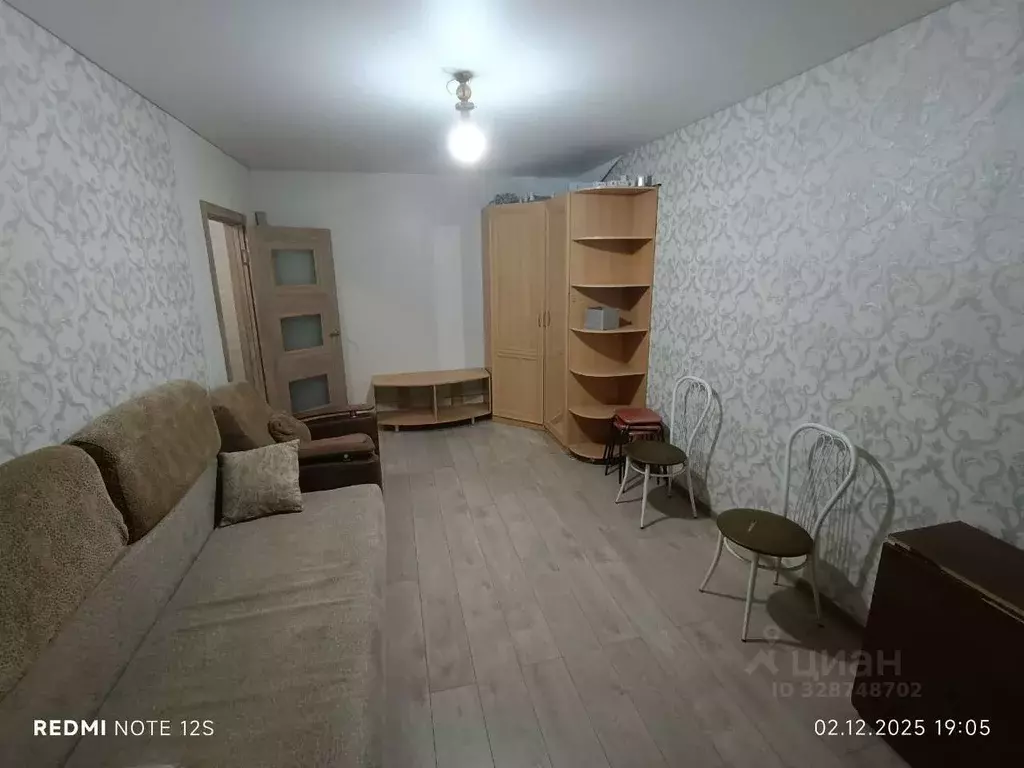 1-к кв. Белгородская область, Губкин ул. Агошкова, 2 (35.0 м) - Фото 1