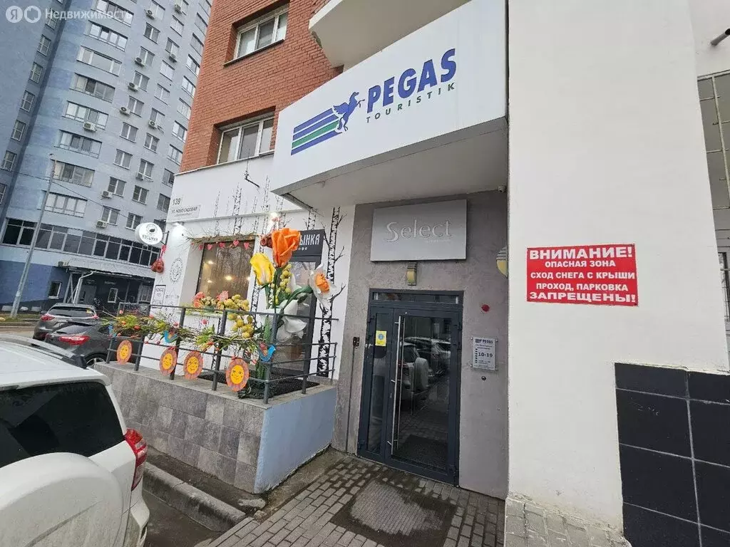 Помещение свободного назначения (39.4 м) - Фото 2